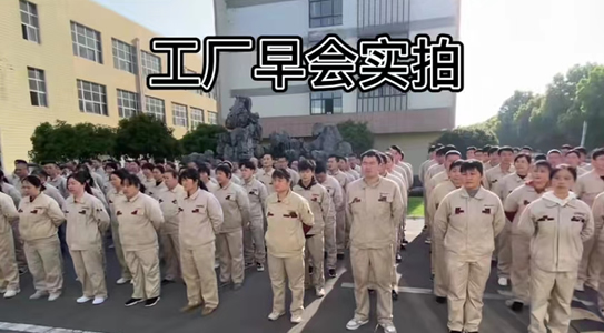 �|ݸ�pɫע�܏S���_����(hu��)