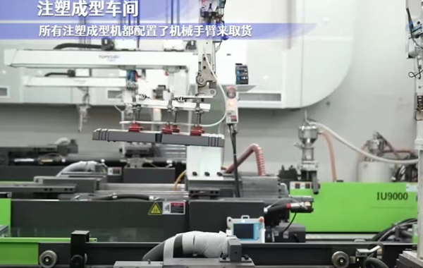 �|ݸ�pɫע�ܼӹ�